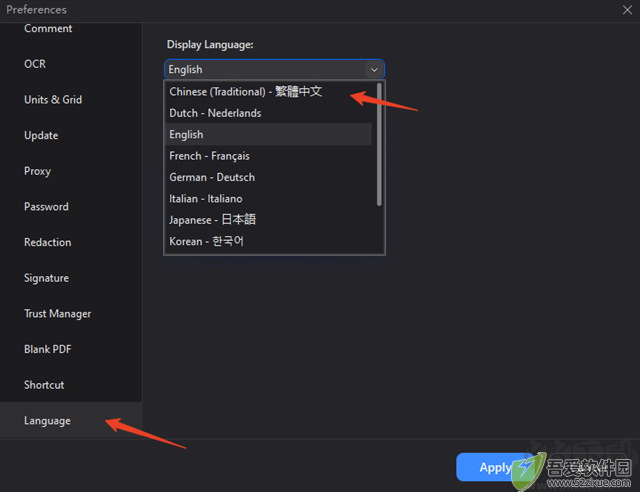 wondershare pdfelement