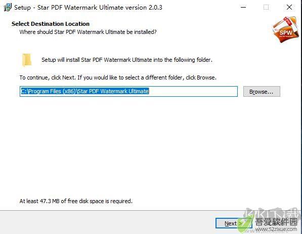 Star PDF Watermark(PDF批量水印添加工具)