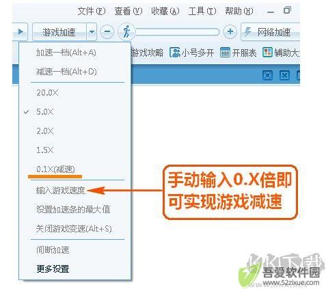 糖果游戏浏览器