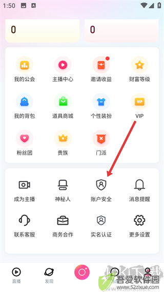 快月**
