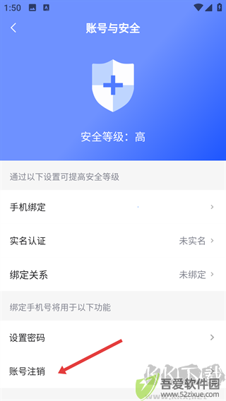 快月**