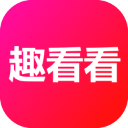 趣看看短剧app最新版 v2.6.0安卓版