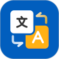 全球翻译官 v1.5.9官方正版