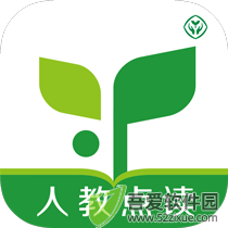 人教点读 v5.3.501安卓版