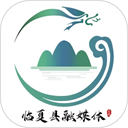 临夏县融媒 v3.3.0安卓版