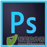 portraiture3滤镜插件官方正版 V3.5.6最新版