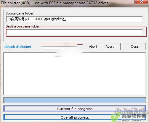 split4g(大于4G文件分割工具)