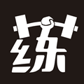 毅起练最新版 v3.6.1官方正版