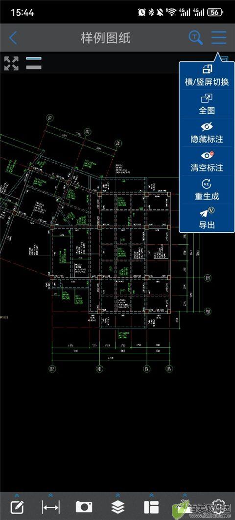 CAD快速看图