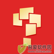 学而思智能 v2.16.0最新版