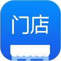 有赞零售 v8.39.2手机版