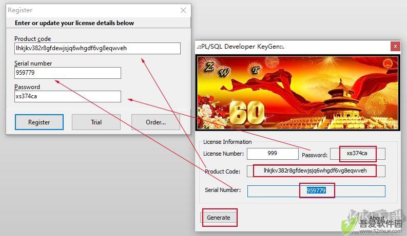 plsql developer 15