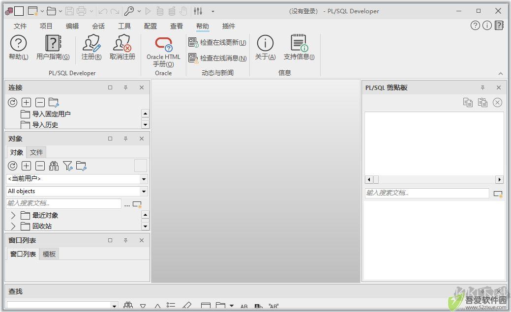 plsql developer 15