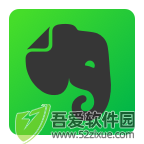 印象笔记 v10.8.76安卓版
