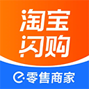 饿了么商家版 v8.0.2电脑版