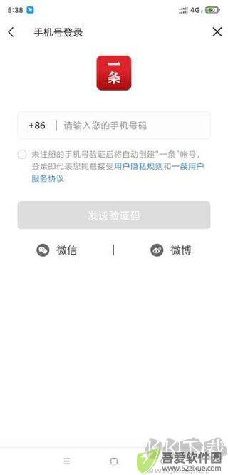 一条生活馆