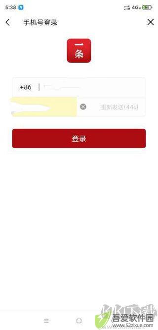 一条生活馆