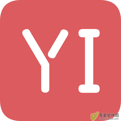 一媒体 v10.6.8官方正版