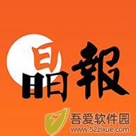 晶报 v3.5.2最新版