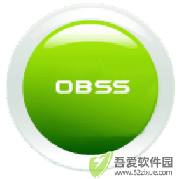 天桥科技存储介质信息消除工具 v4.0最新版