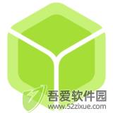balenaetcher中文版 v2.1.4最新版