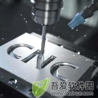 光线数控 v7.5.0最新版