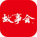 故事会app v2.154免费版