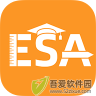 esa阅卷系统 v4.2.121501手机版