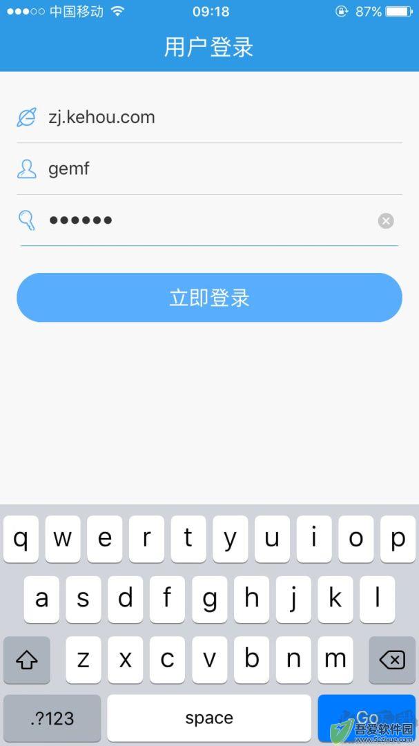 无限宝