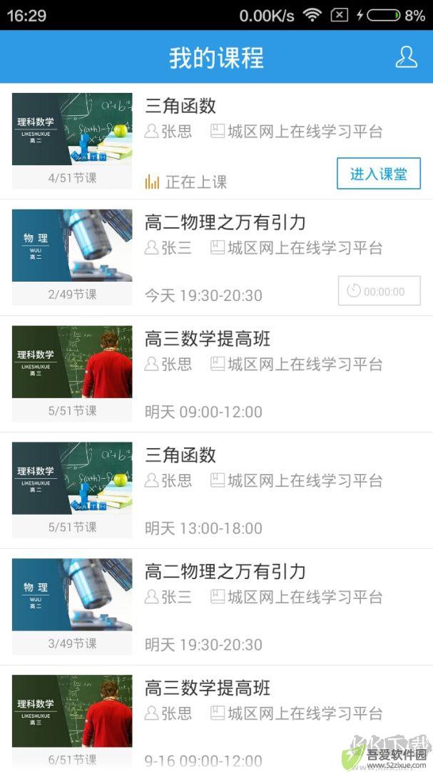 无限宝