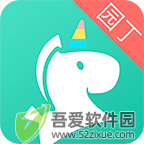 掌心宝贝园丁版 v6.26.3最新版