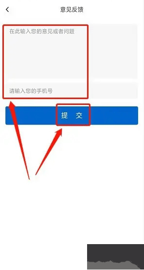 利州融媒