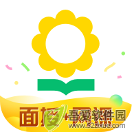 心语欣欣 v9.30.4官方版