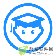 班级小管家 v3.6.4最新版