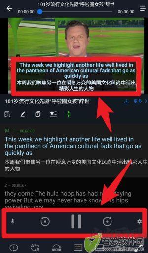 小鹦看看