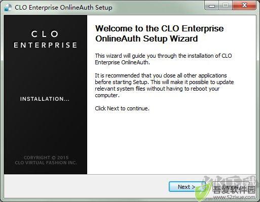 clo3d中文免费版