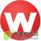 威尔克姆 v28.0.51.20861最新版