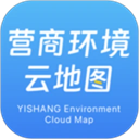 营商环境云地图 v3.6.10最新版