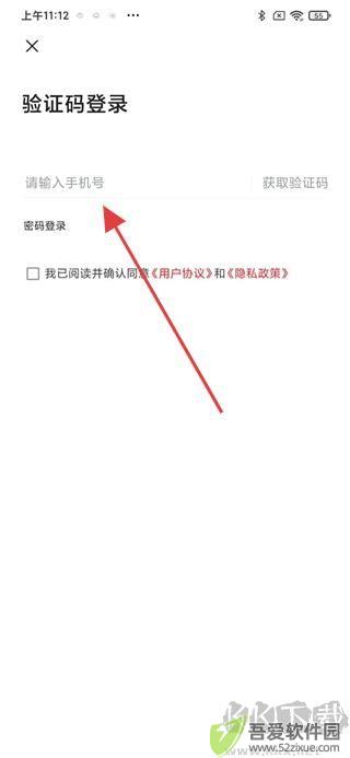 铅山云