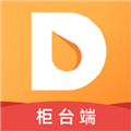 芝麻地柜台端 v6.38.2安卓版