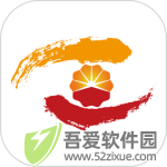 中油阅读 v3.6.1最新版