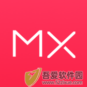 孚盟MX v2.9.5手机版