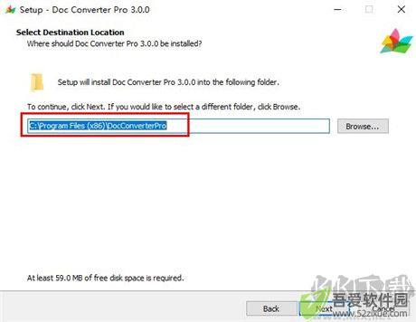 Doc Converter Pro(文档转换器)