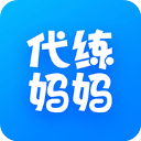代练妈妈 v2.7.0安卓版