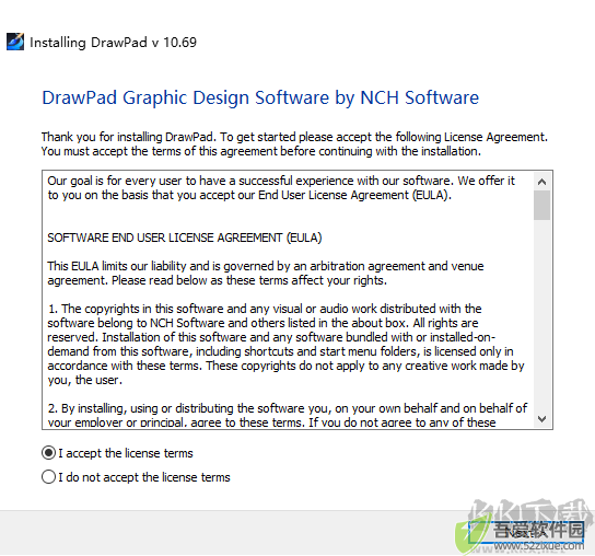 DrawPad(图形编辑软件)