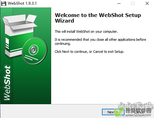 WebShot(网页截图软件)