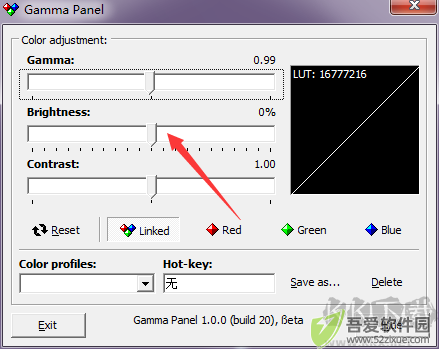 Gamma Panel(显示器调节软件)
