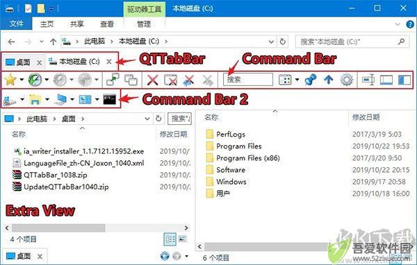 qttabbar