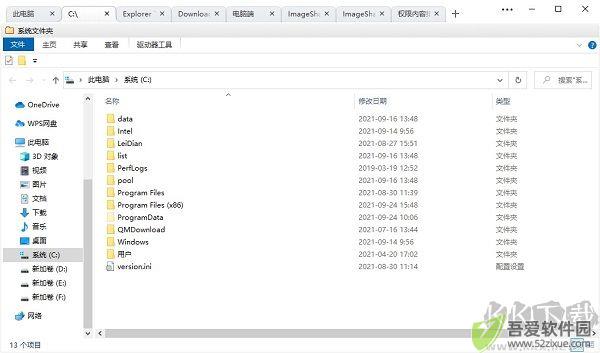 extab