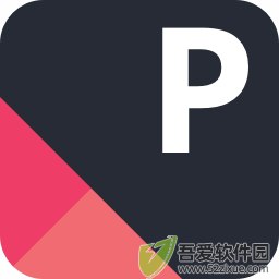 SDL Passolo官方正版 v22.0.125.0最新版